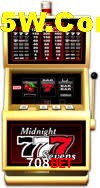 Seasonal Promotions 708Bet